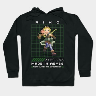 Riko | Made In Abyss Hoodie